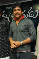 Nagarjuna Photo Gallery